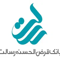 وام رسالت و مهربانی بانک ملی