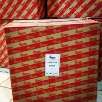 طرح تعویض مبدل ابگرمکن بوتان (شرکتی اصل) b 3115|آبگرمکن، پکیج، شوفاژ|اسلام‌شهر, زرافشان|دیوار