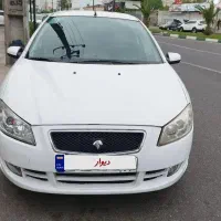 رانا lx مدل ۹۵
