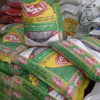 حراج برنج فجرگرگان  فجر شیراز طارم فجرشمال مستقیم