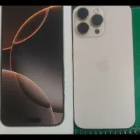 فروش آیفون ۱۷ پرومکس