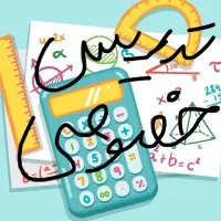 تدریس خصوصی ریاضی، فارسی، املا