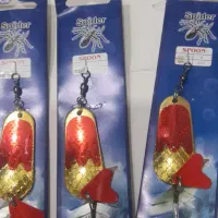 فروش انواع طعمه مصنوعی