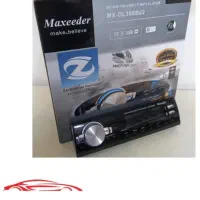 گوشی ایفون  رادیو فلش ضبط ماشین بلوتوثی کیان سیستم|موبایل|کرمانشاه, |دیوار