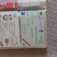 کارت سوخت گمشده