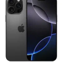 16promax 256 ریجستر شده