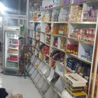 مغازه سوپری یا تمامی وسایل