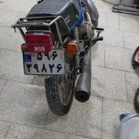 موتور 125 احسان آبی مدل 87