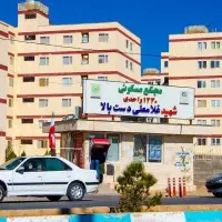 رهن کامل آپارتمان دو خوابه صدرا