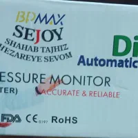 نونو.. حراج گذاشتم ک ببری..مفت مفت