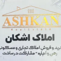 فروش آپارتمان ۱۱۵ متری ۲ خوابه در فرهنگ شهر