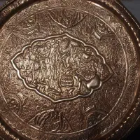 سینی قلم زنی  مسی