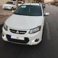 ماشین کویک مدل 1402