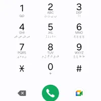 09128725052