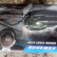 کیلس استارت