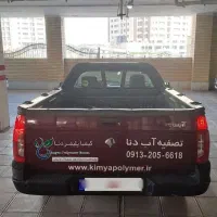 وانت آریسان ۲ عنابی|خودرو سواری و وانت|اصفهان, کوی شهید کشوری|دیوار