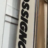 سه چوب اسکی