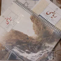 تدریس خصوصی ریاضی حضوری در منزل شما