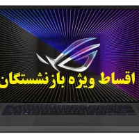 لپ تاپ ایسوس asus corei7 زیر قیمت دیجی