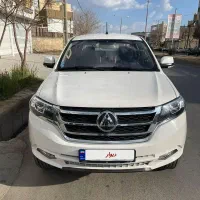 کلوت مکث موتور دنده 1400 میتسوبیشی تک برگ *محسنی*