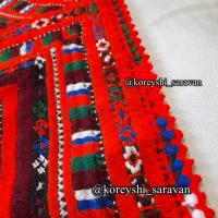 سفارش انواع کریشی|لوازم خیاطی و بافتنی|سراوان, |دیوار