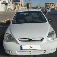 ریو مدل 1390 استثنایی بدون رنگ تک برگ سند