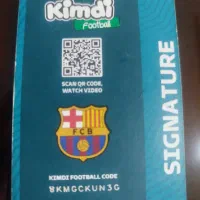 کیم دی|کلکسیون و سرگرمی|فریمان, |دیوار