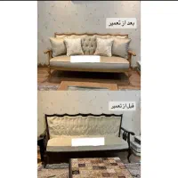 تعمیرات مبلمان در منزل  به صورت اقساطی|خدمات پیشه و مهارت|کاشان, فاز ۲ ناجی آباد|دیوار