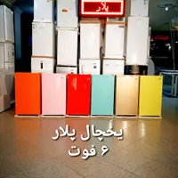 یخچال پلار کوچک مینی هتلی ۶فوت|یخچال و فریزر|تهران, صادقیه|دیوار