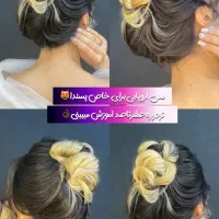 40٪تخفیف آموزش، چی ازاین بهتر|خدمات آموزشی|لنگرود, |دیوار