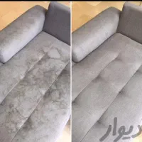 مبل شویی (نانوشویی) باوی