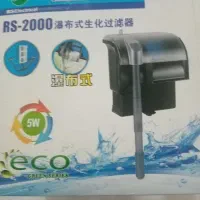 فیلتر هنگان