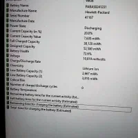 لپ تاپ گیمینگ hp pavalion 15|رایانه همراه|قم, شهرک امام حسن|دیوار