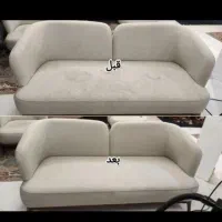 موکت و مبل شویی و قالیشویی|خدمات نظافت|نظرآباد, نظرآباد|دیوار