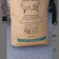 چای کله مورچه ی معطر|خوردنی و آشامیدنی|اهواز, کمپلو جنوبی|دیوار