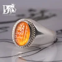 شاهکاری از دوره قاجاریه اثری ناب از حکاک باشی