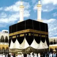 فیش حج تمتع