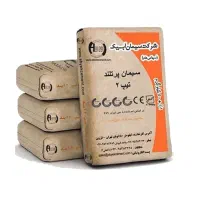 انواع مصالح ساختمانی آجر شن و ماسه سیمان آسفالت|مصالح و تجهیزات ساختمان|تهران, تهرانسر مرکزی|دیوار