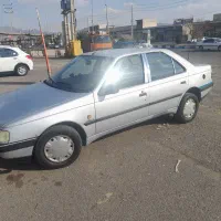 کارت ماشین گمشده