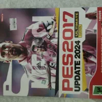 سی دی بازی فوتبال