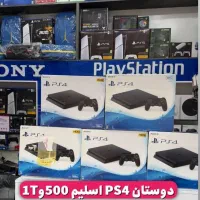 فروش PS4  اسلیم