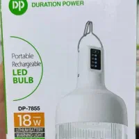 چراغ شارژی ال ای دی برند dp