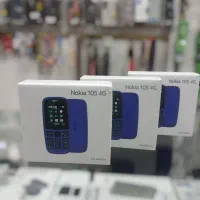 انواع نوکیا|موبایل|قدس, شهر‌قدس|دیوار