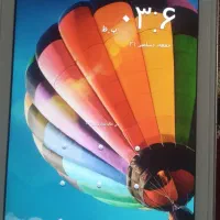 دوعدد گوشی ساده ویه لمسی|تبلت|بندر کنگان, |دیوار