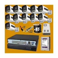 دوربین مداربسته پک۱1تایی قیمت باورنکردنی کیفیت 20