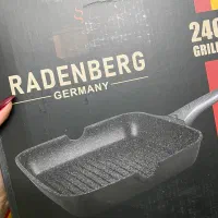 ماهیتابه گریل رادنبرگ المان نو