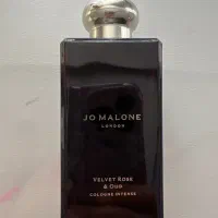 عطر جو مالون ولوت رز