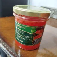خاویار قرمز 300گرمی