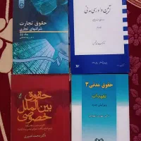 فروش ۱۹ کتاب رشته حقوق به صورت کلی و تکی|کتاب و مجله آموزشی|کرج, برغان|دیوار