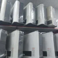 بخاری ژاپنی